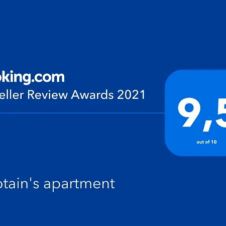 Apartment Captain's *